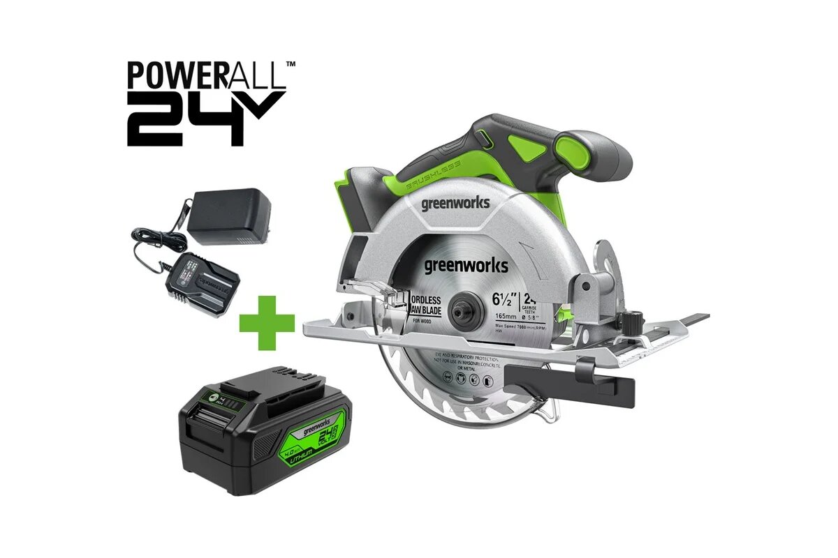 GreenWorks Дисковая пила GD24CS165 24V б/щет диск 165х20мм 4800 об/мин рез 57мм1x4Ач ЗУ кор () 1501607VUB