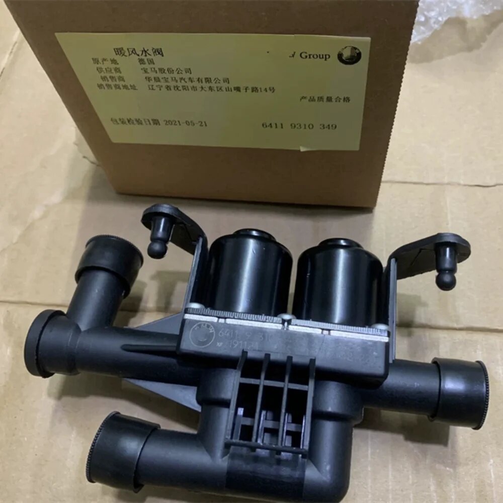 Обогреватель контрольный вентиль OEM 64119310349 для BMW F01 F02 F10 F11 F12 520i 523i 528i 740i 740Li 64114271156 64119119164