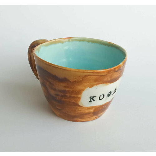 Кружка малая 