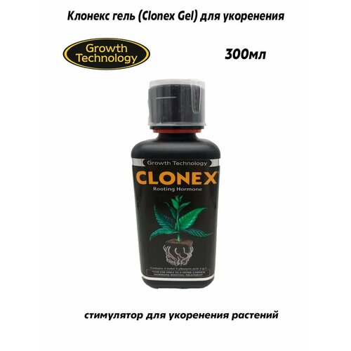 Growth Technology Clonex 50 мл / Гель для клонирования / Стимулятор образования корней