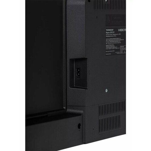 Hiberg QLED 55Y