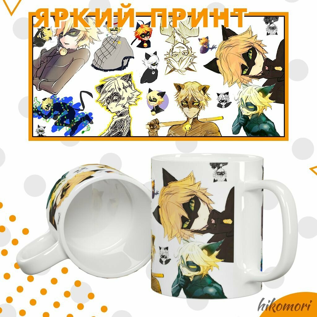 Удалено — фото 1