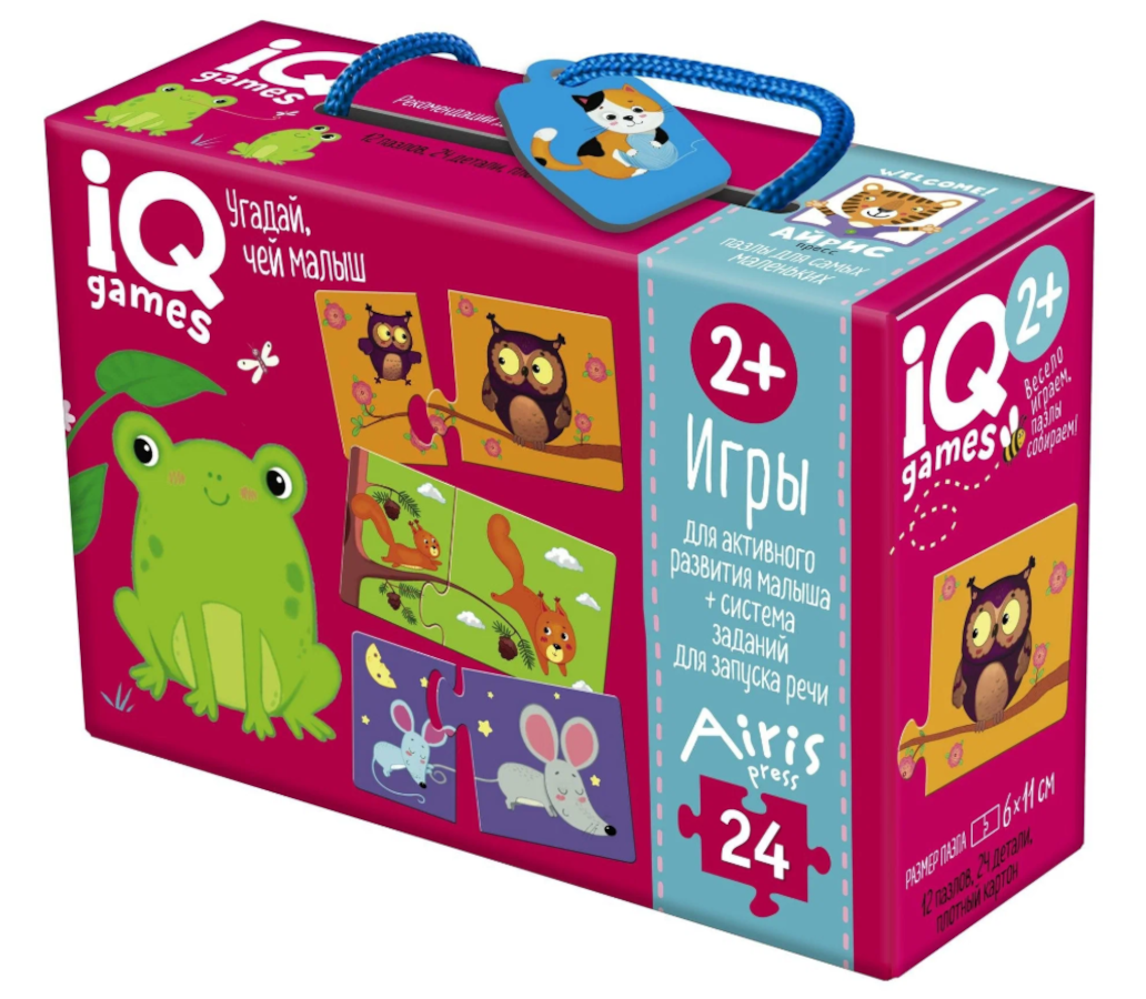*Игр(Айрис) IQ-Games 2+ Угадай, чей малыш Запуск речи