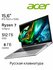 Ноутбук Acer Aspire A315, 15,6", 8GB RAM, SSD 512GB, Windows 11
