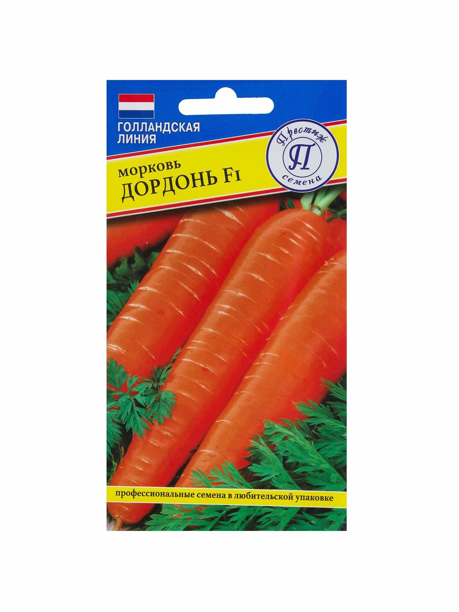 Семена Морковь Дордонь F1