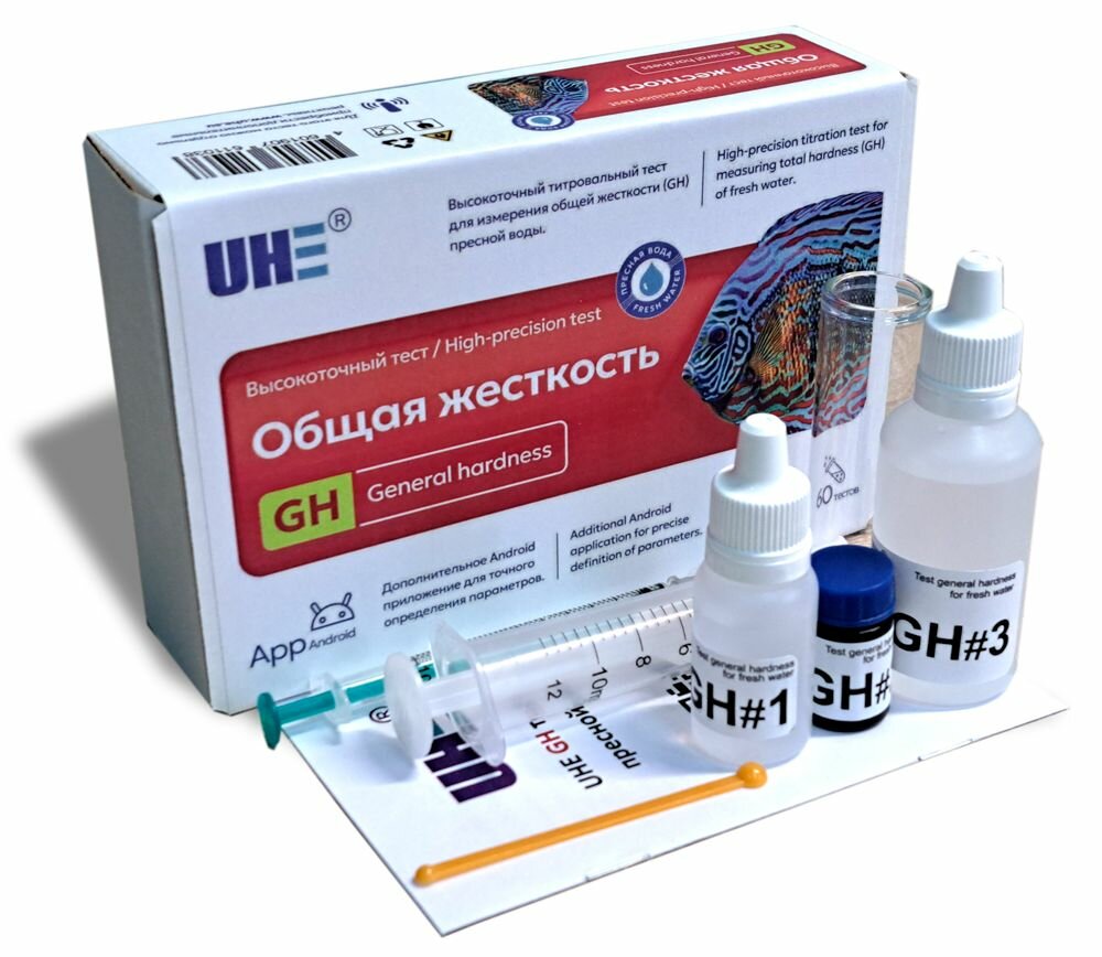 Изображение UHE GH test - тест для определения общей жёсткости (GH) воды