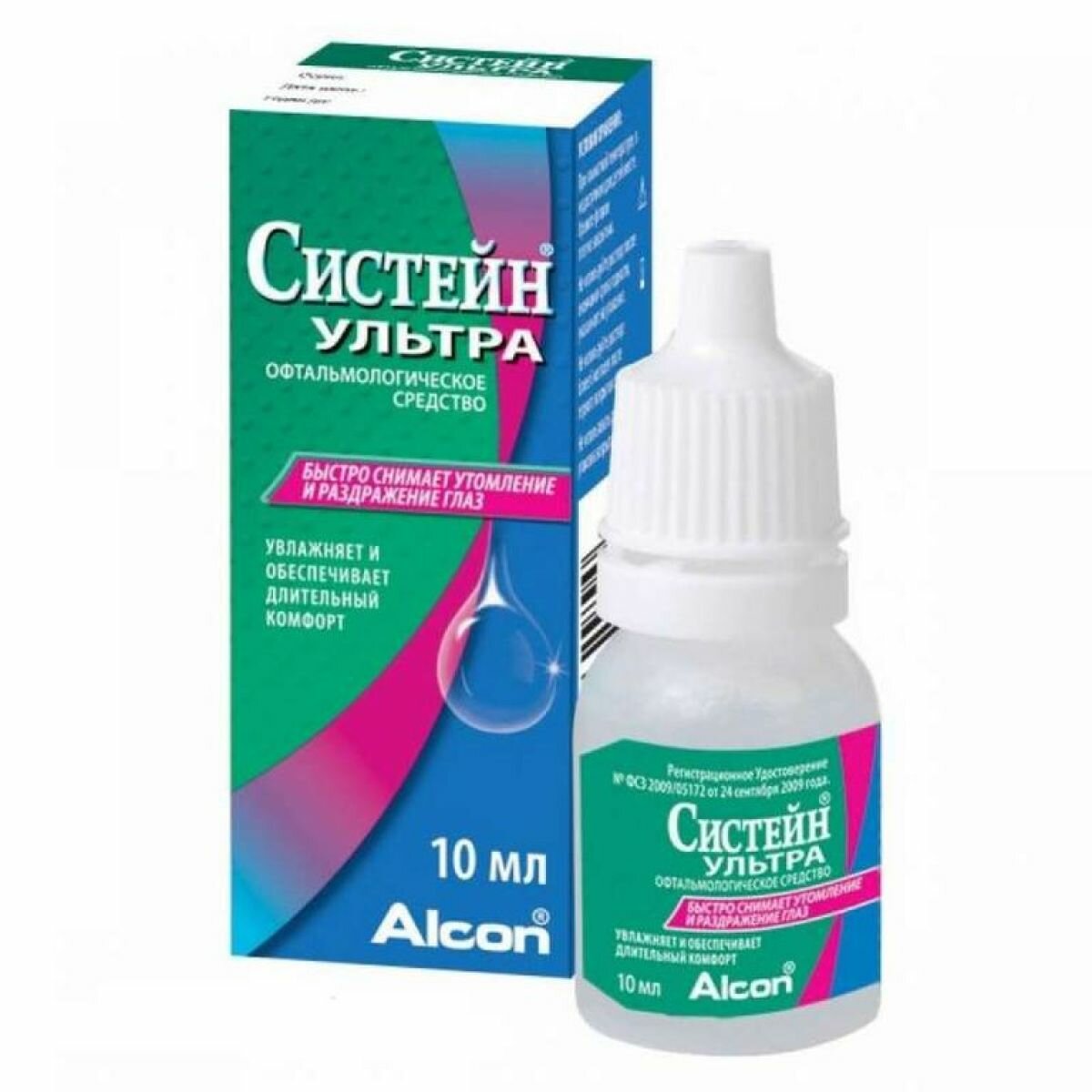 Систейн Ультра средство офтальмологическиое 10 мл
