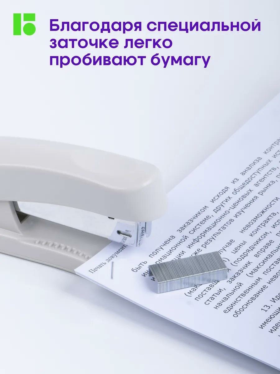 Скобы для степлера №24/6 Berlingo, оцинкованные, 3000шт, блистер — фото 1