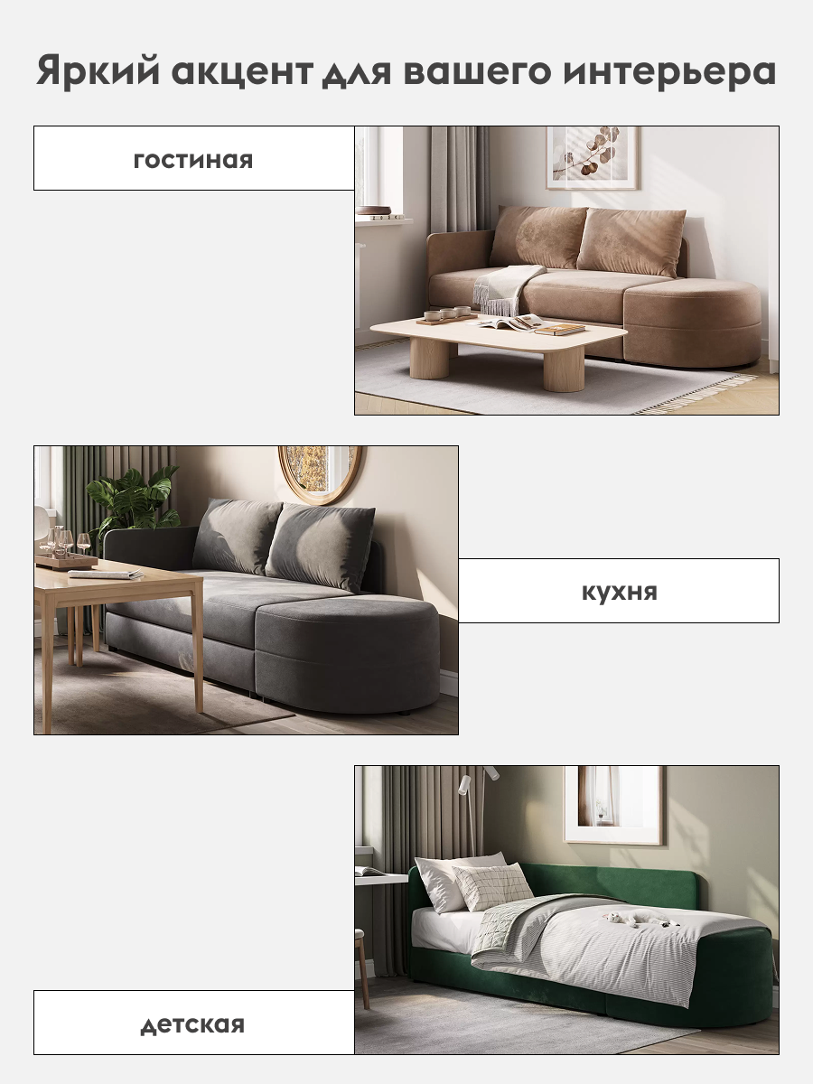 Диваны Xiaomi Диван прямой Стайлс с пуфом, нераскладной, с ящиком для белья, односпальный, для дома, 71х205 см спальное место, Бежевый, рогожка