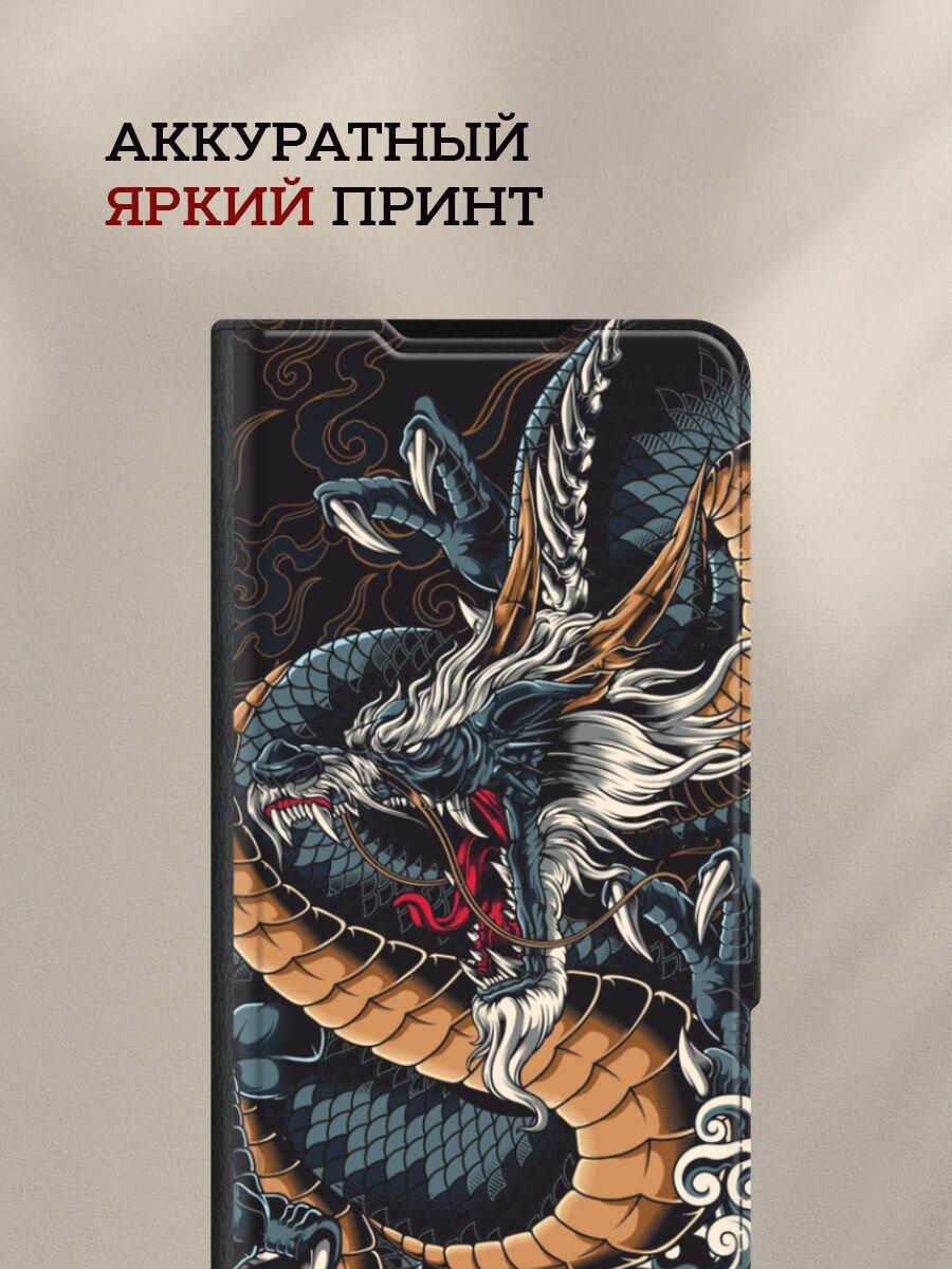 Чехол-книжка на Infinix Hot 60 Pro Plus / Инфиникс Хот 60 Про Плюс с рисунком Japanese dragon, черный — фото 1