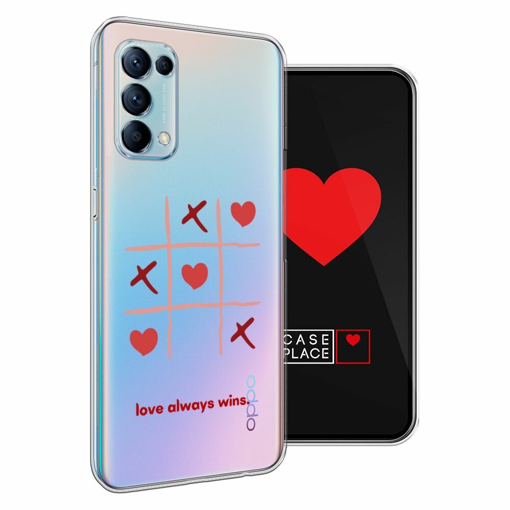 Чехол на Oppo Reno 5 / Оппо Рено 5 с принтом "love always wins - 14 февраля", прозрачный — фото 1