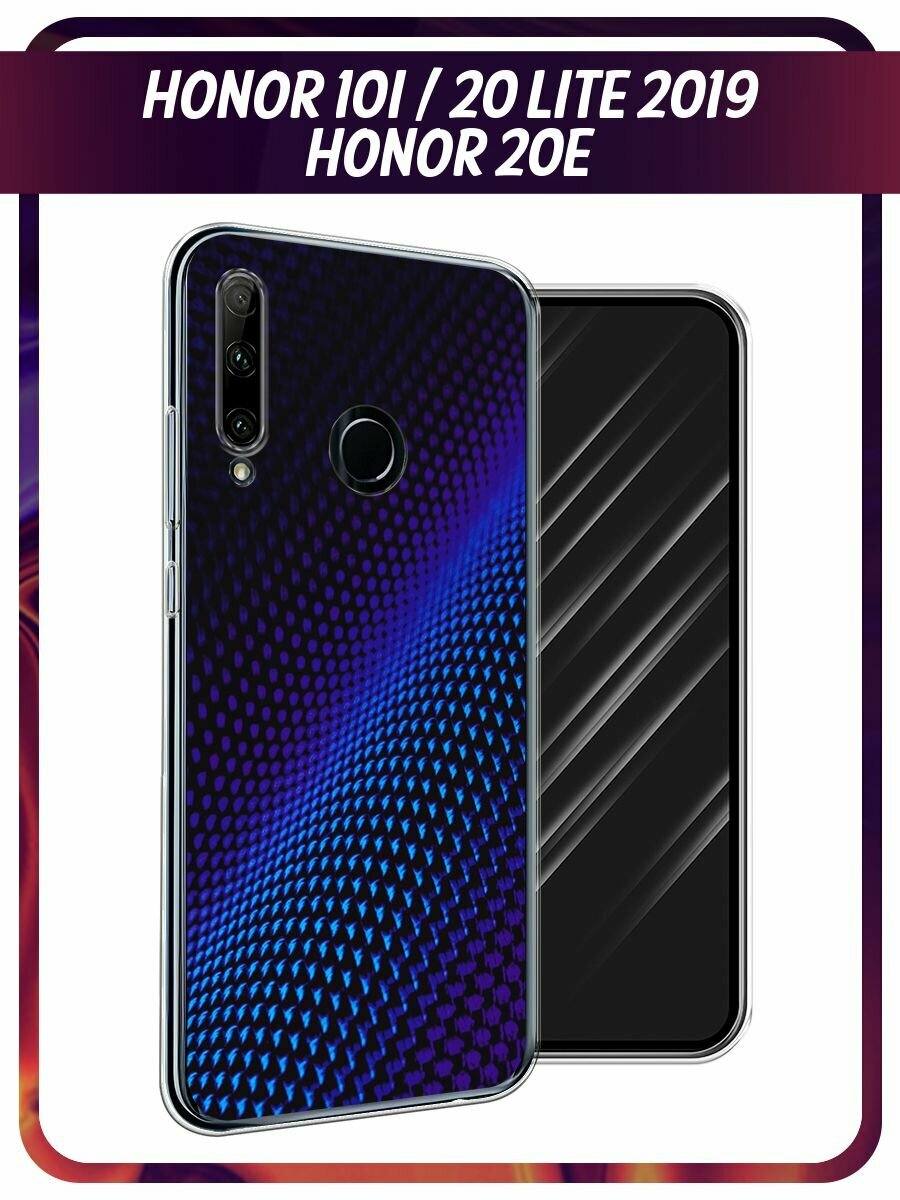 Чехол на Honor 10i/20 Lite 2019/20e/Huawei P Smart Plus 2019 / Хонор 10i с принтом "Синий карбон"