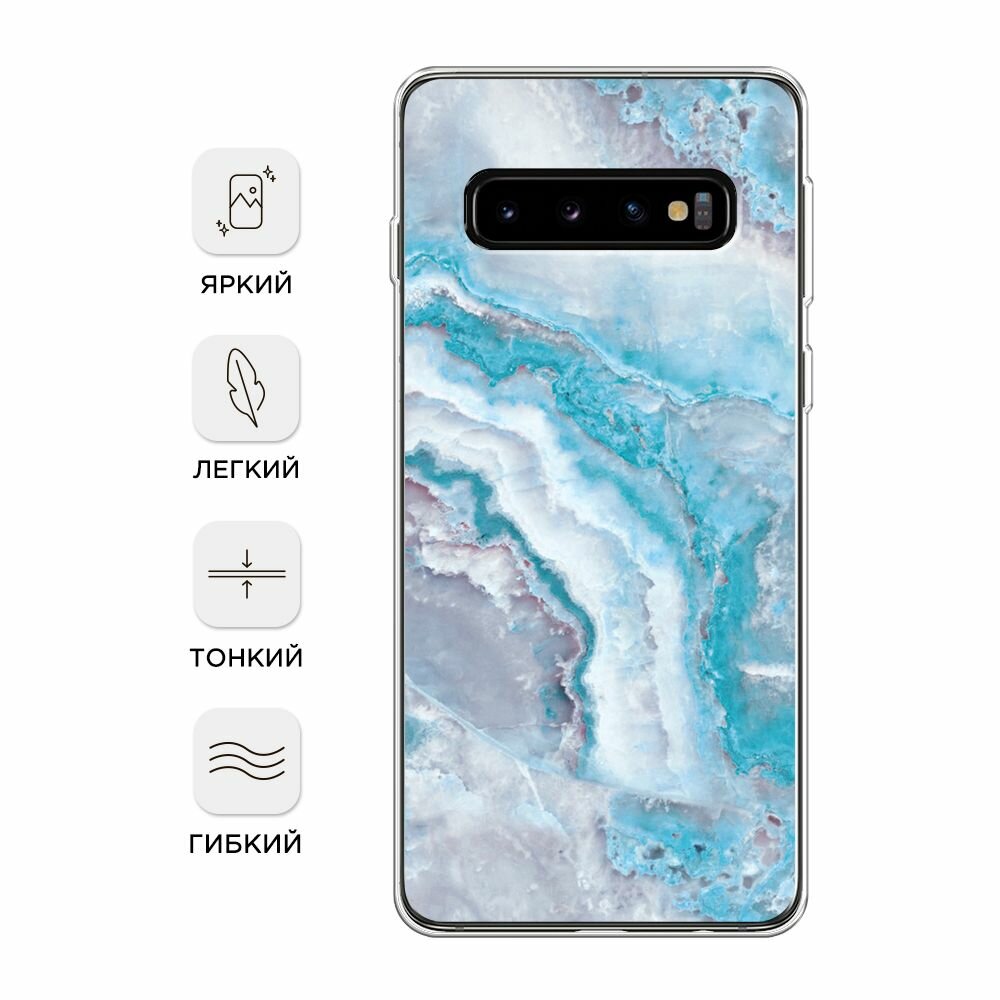 Чехол на Samsung Galaxy S10 / Самсунг Галакси S10 с принтом "Нежно-голубой мрамор" — фото 1