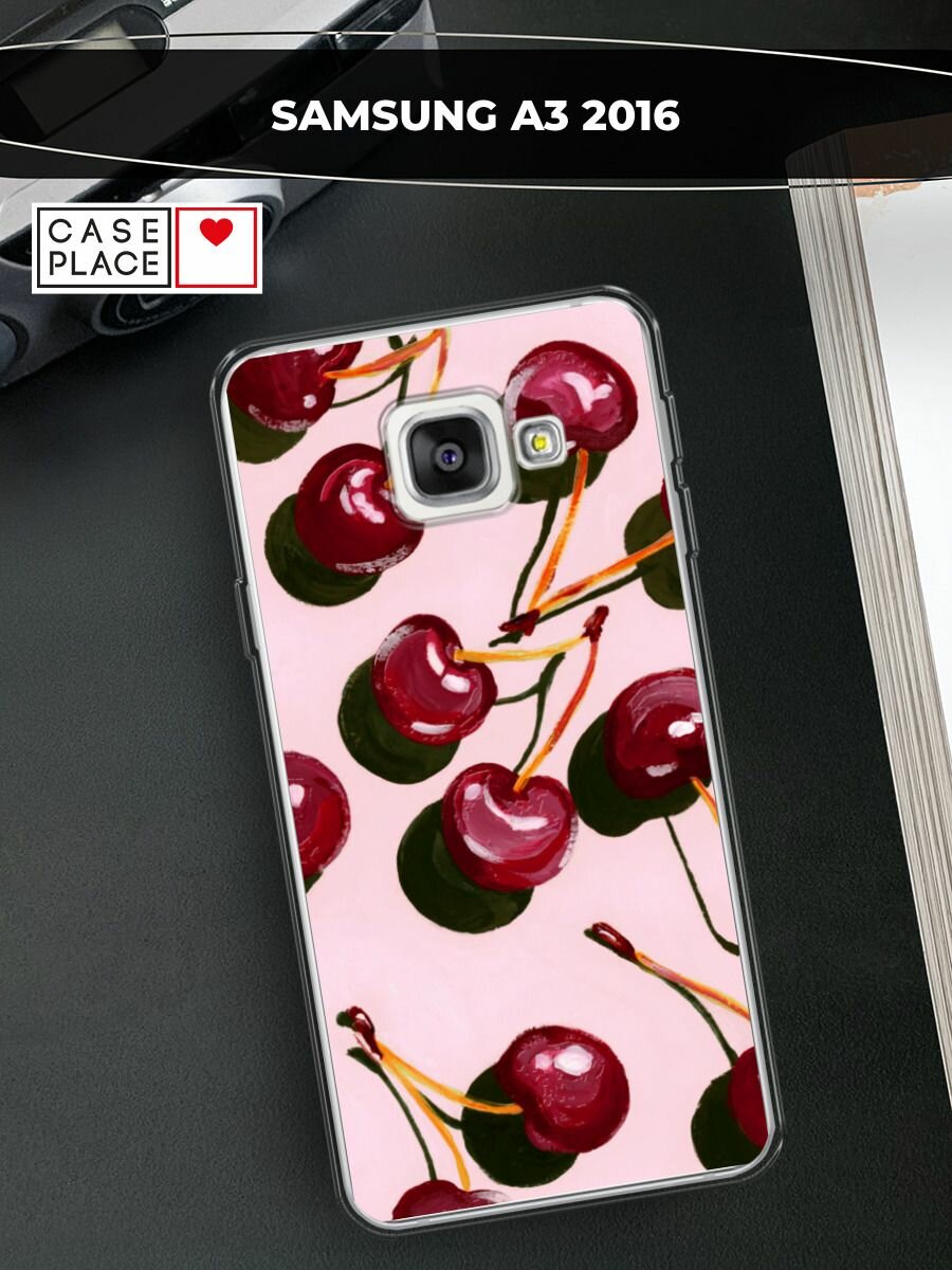 Чехол на Samsung Galaxy A3 2016 / Самсунг Галакси А3 2016 с принтом "Нарисованная вишня"