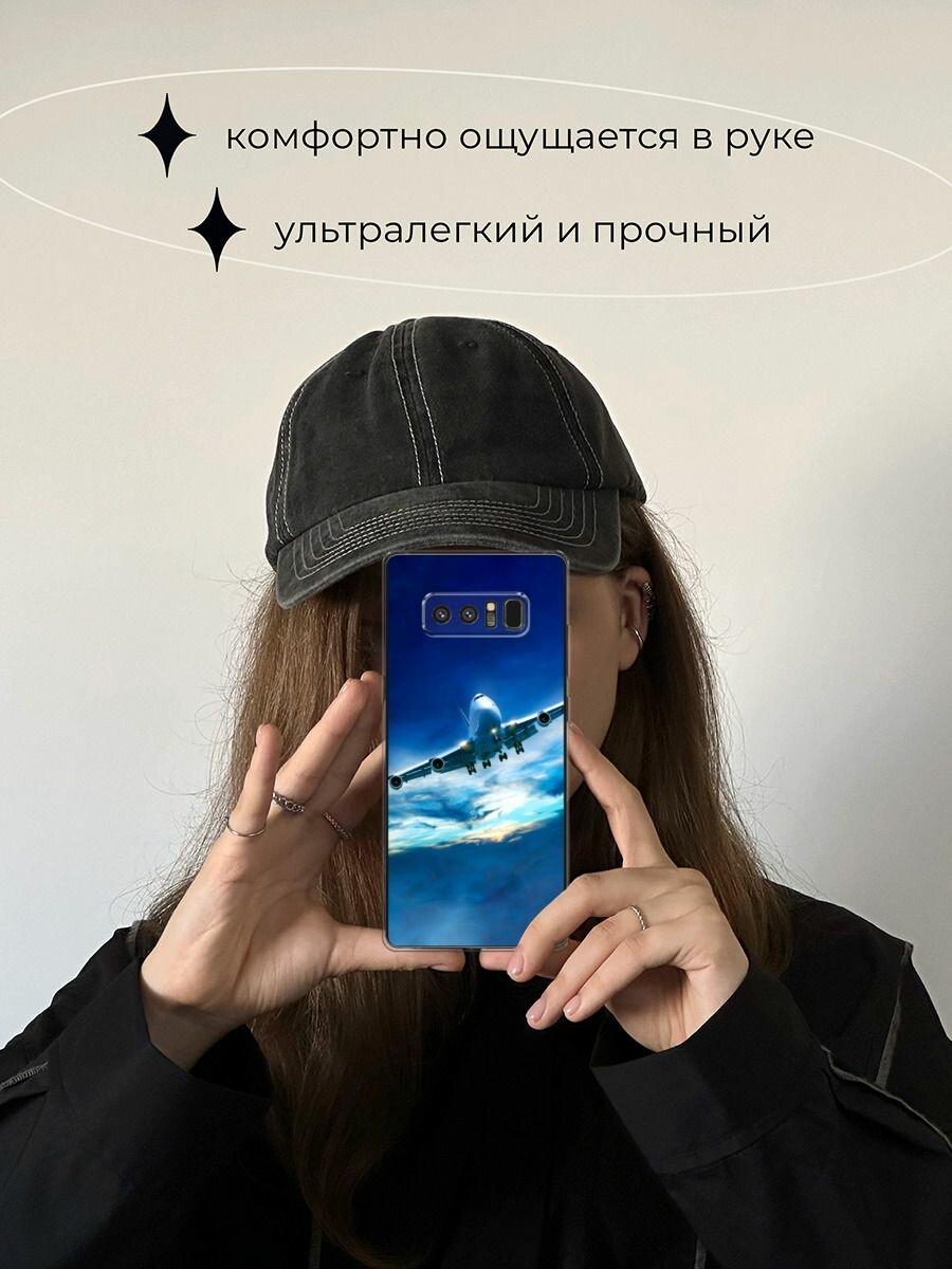 Чехол на Samsung Galaxy Note 8 / Самсунг Галакси Нот 8 с принтом "Самолет в небе" — фото 1