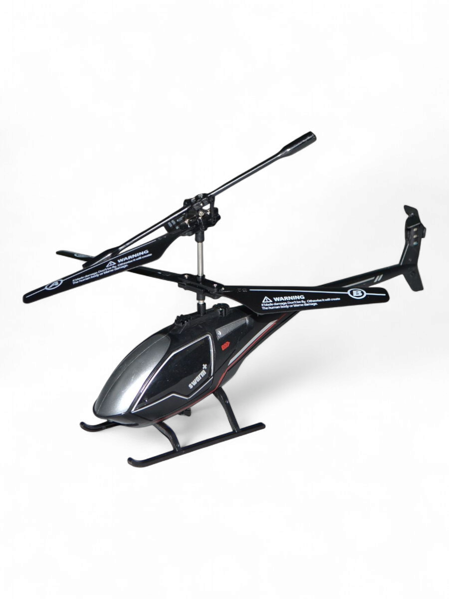 Радиоуправляемый вертолёт AIR, дальность управления до 50 метров, для детей от 7 лет