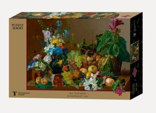 Изображение товара Пазл для взрослых Стелла 2000 деталей, элементов: Торопов Ф. Г. Натюрморт