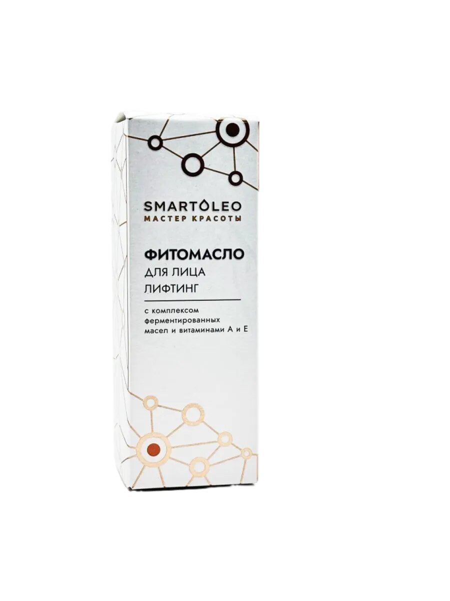 Фитомасло для лица Лифтинг с комплексом витамин А и Е со — фото 1
