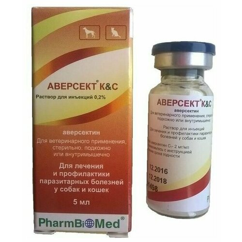 Pharmbiomed раствор от блох и клещей Аверсект К&С для собак и кошек