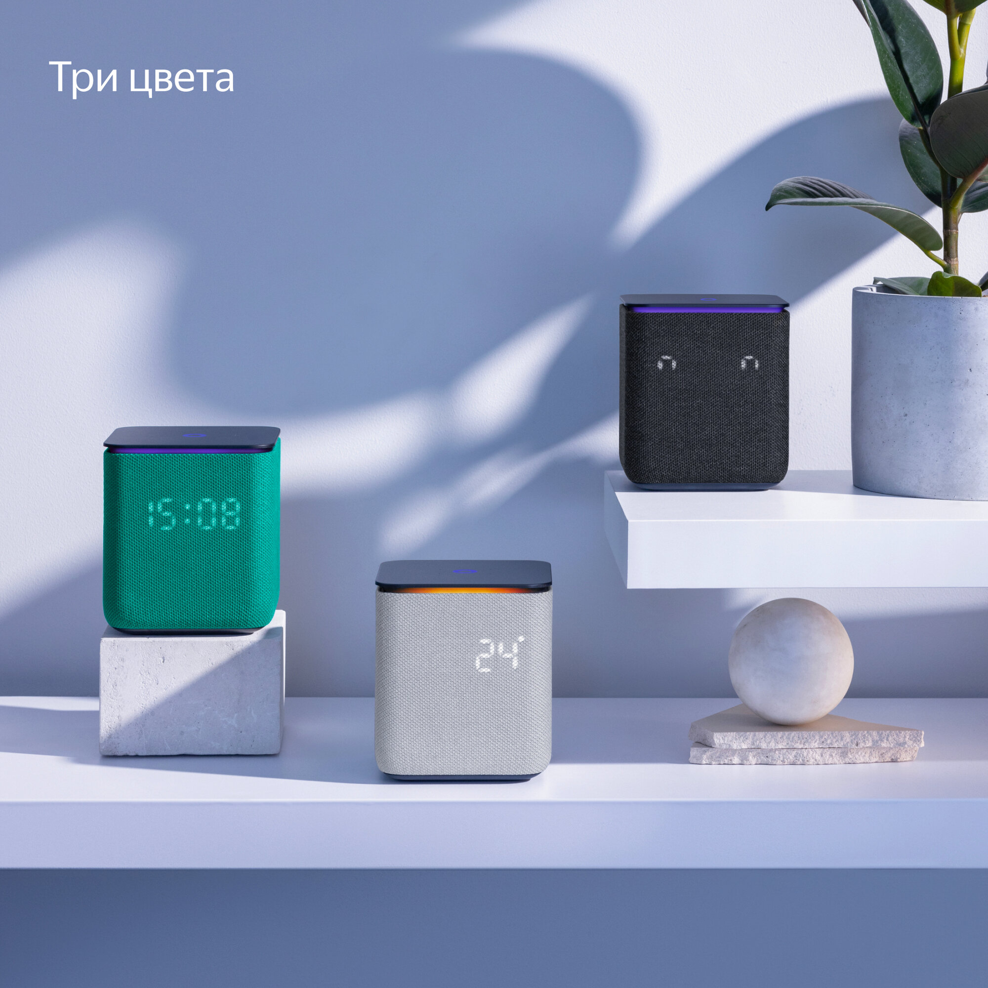 Умная колонка Yandex - фото №14