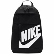 Nike elemental bp 2.0 cheap
