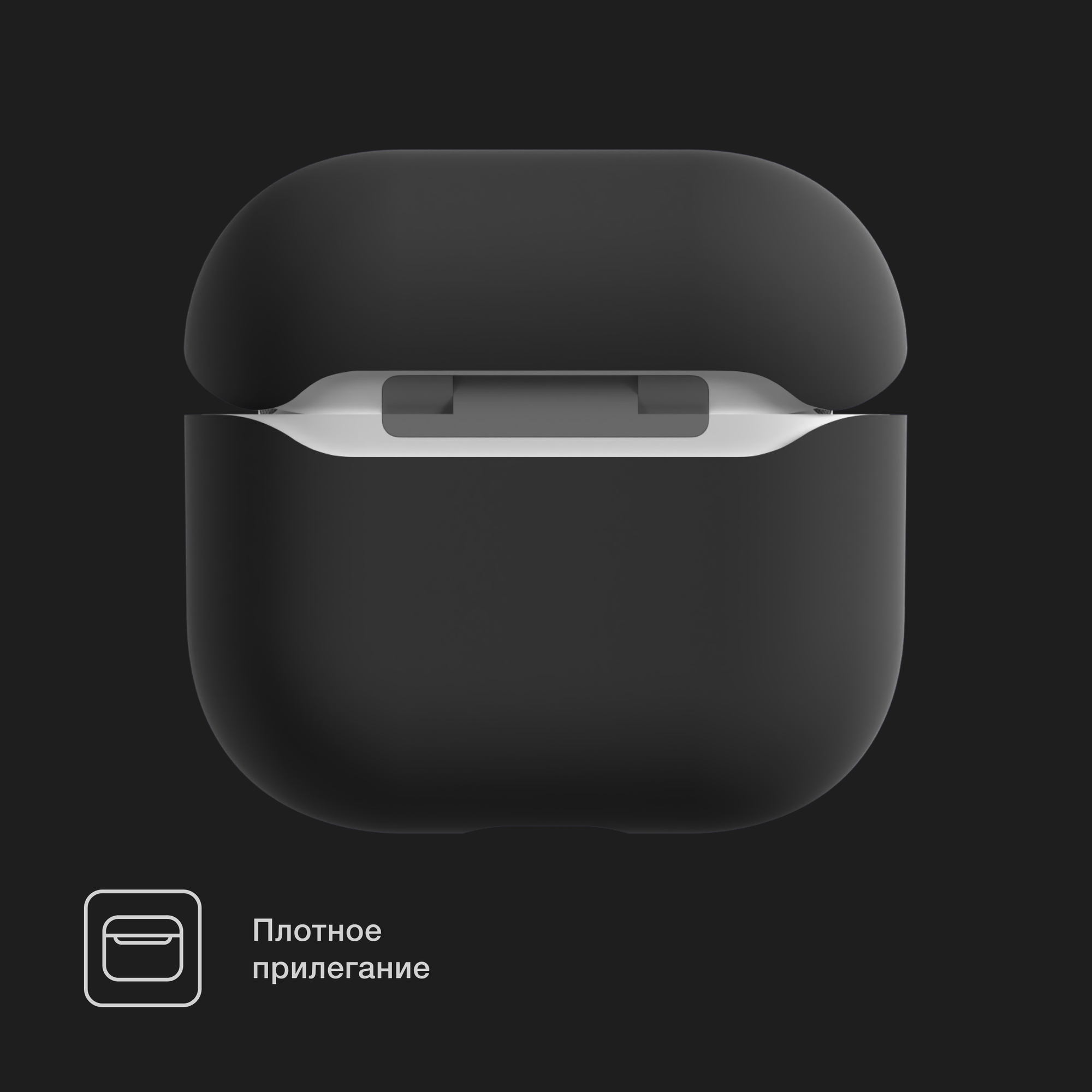 Силиконовый чехол COMMO Shield Case для Apple Airpods 3, Black
