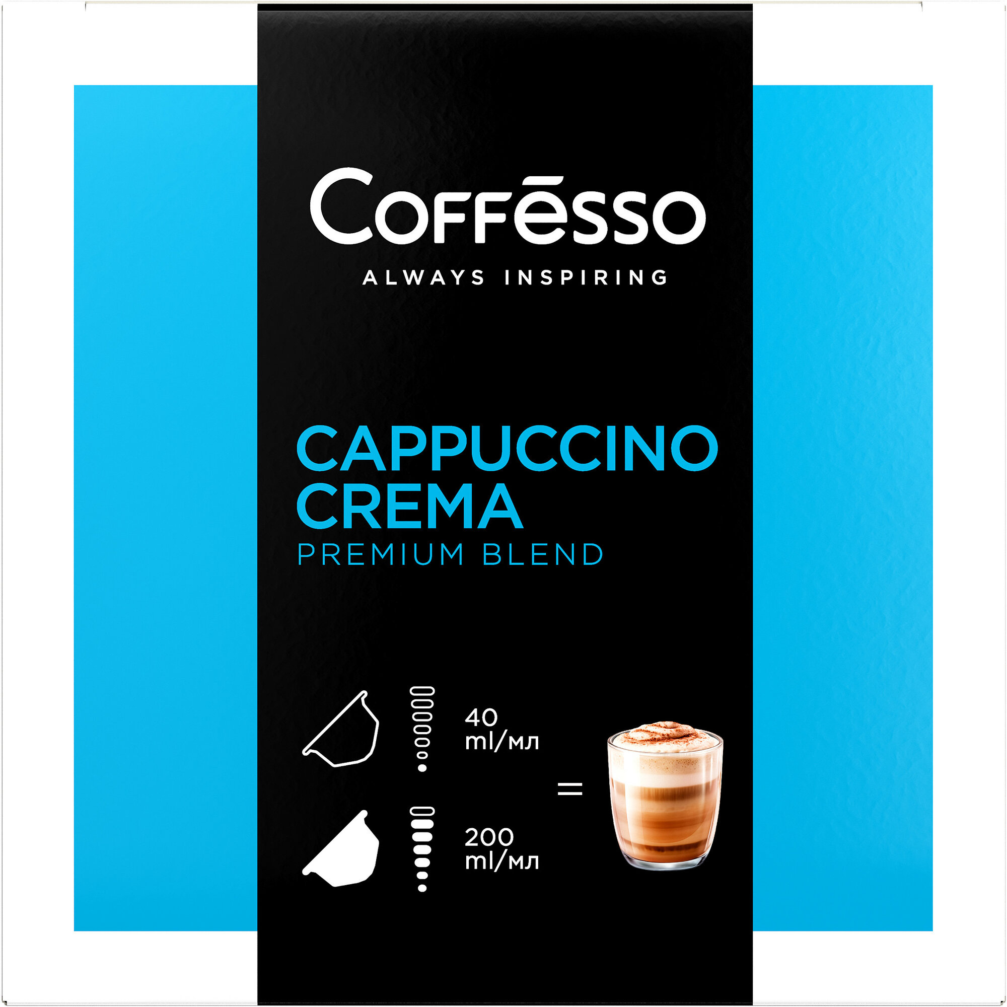 Кофе в капсулах Coffesso Сappuccino Crema - фотография № 4