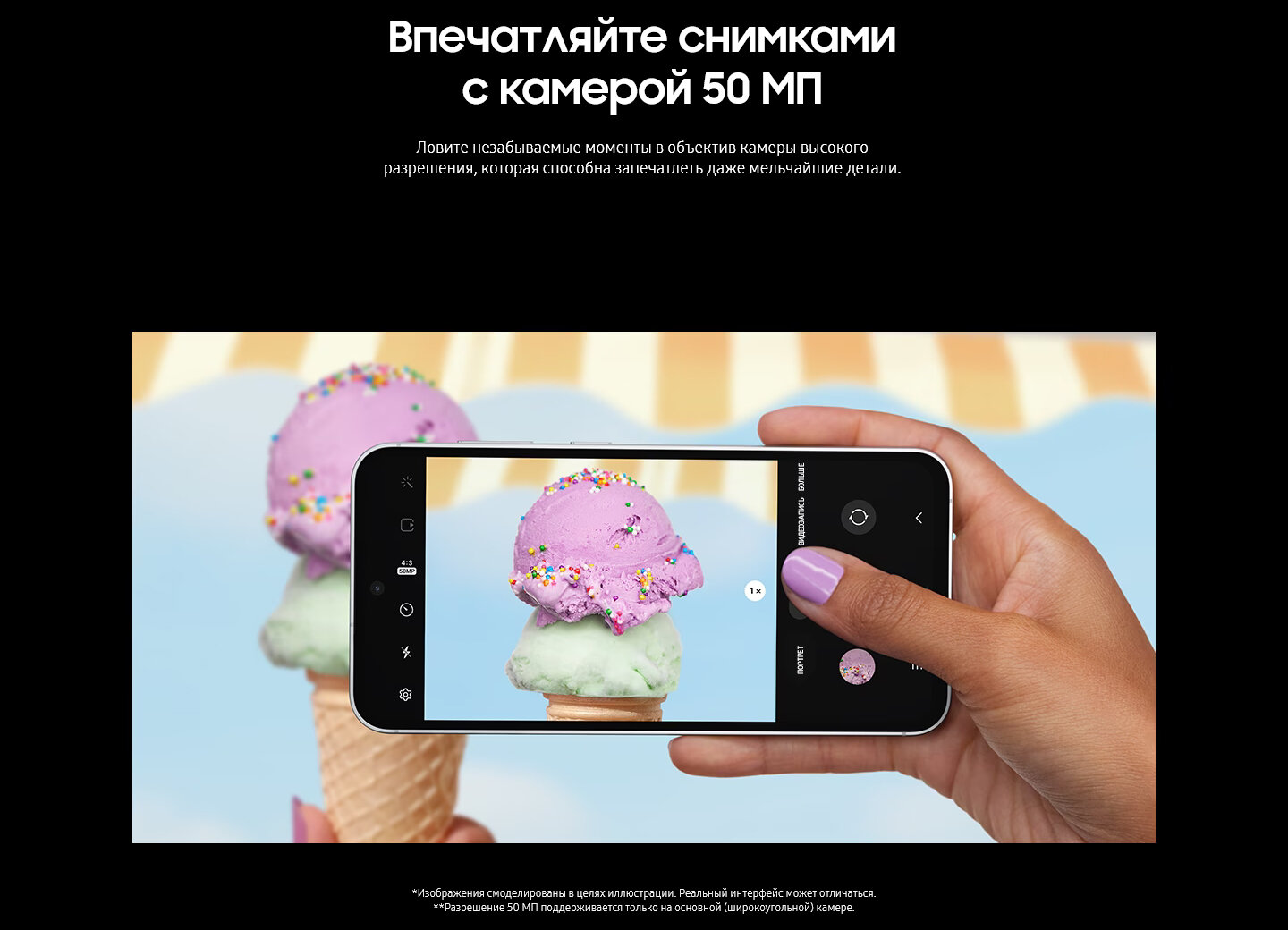 Смартфон Samsung - фото №18