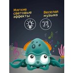 Развивающая игрушка Qi Chen Toys Ползающий осьминог - изображение