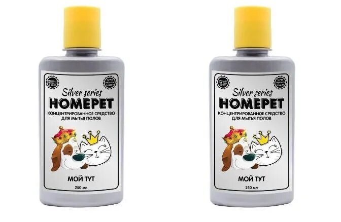 HOMEPET Средство для мытья полов "Мой ТУТ", концентрированное, 250 мл - 2 шт /