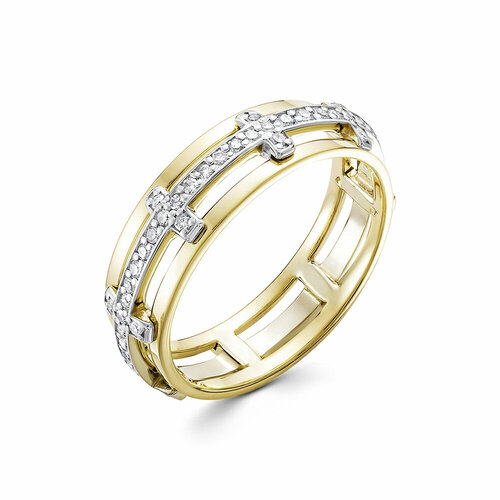 фото Кольцо обручальное vesna jewelry, желтое золото, 585 проба, родирование, бриллиант, размер 16.5, бесцветный