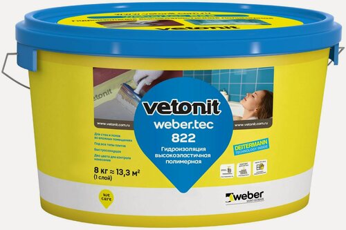 Изображение товара Вебор Ветонит Тек 822 Розовая гидроизоляция 8 кг/Vetonit Weber.Tec 822 Розовая гидроизоляция 8 кг