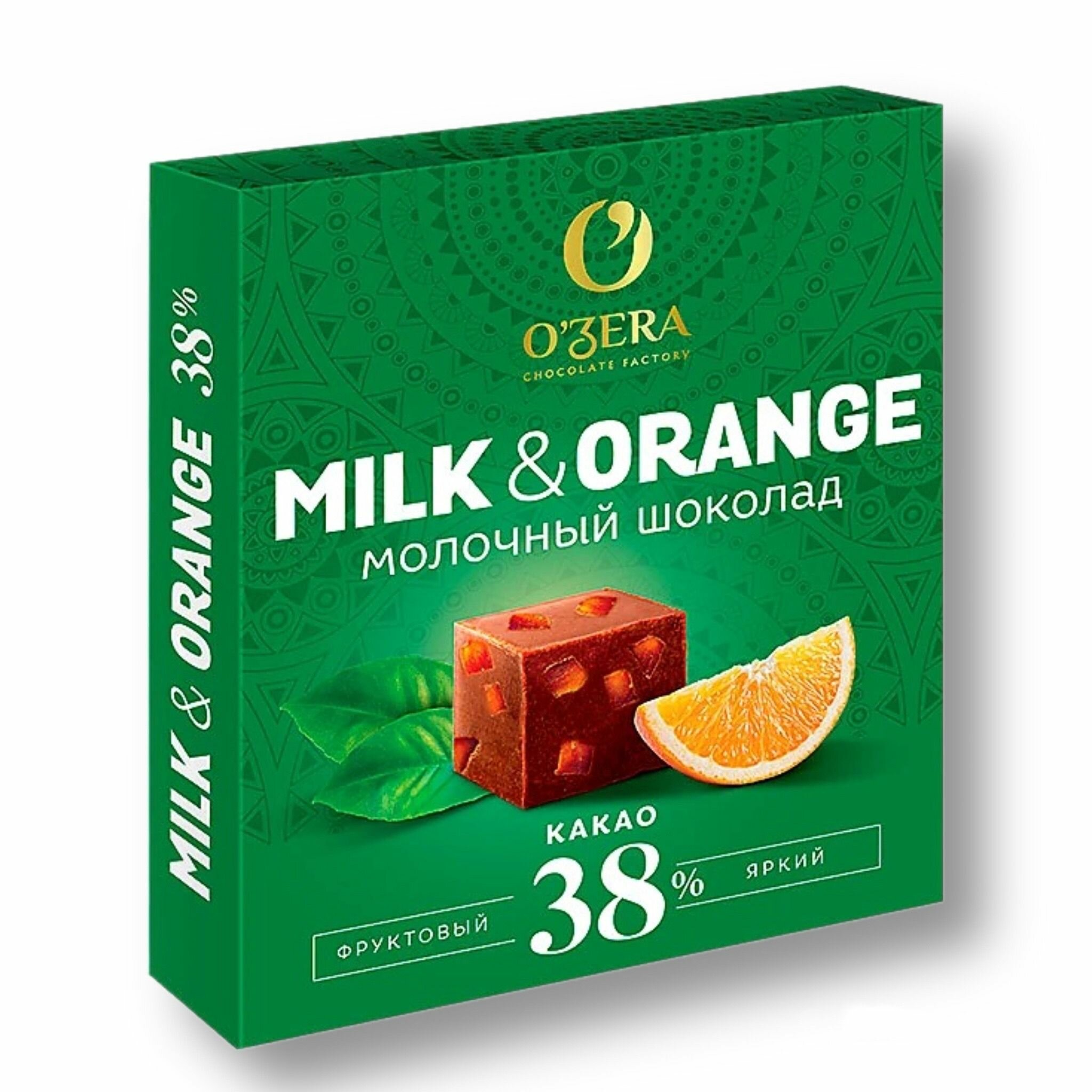 O'Zera, шоколад молочный Milk & Orange, 90 г * 2 шт