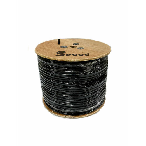 Кабель витая пара для локальной сети LAN FTP4 CAT5E 24AWG Outdoor CU (0.46 mm) 205 метров