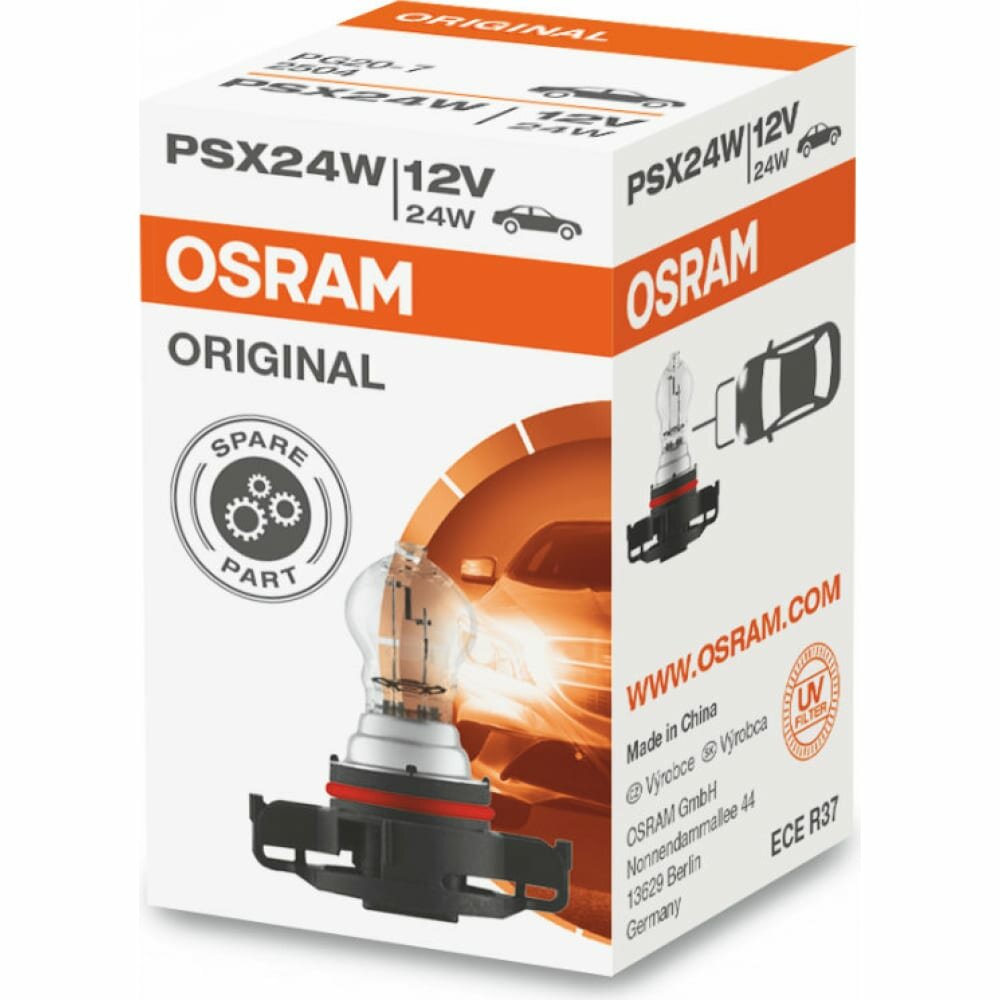 Osram лампа накаливания, задний габаритный фонарь 2504