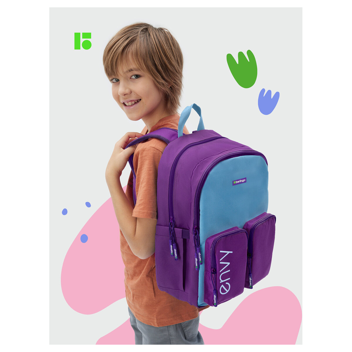 Рюкзак BERLINGO "Envy" 2 отделения, 4 кармана, уплотненная спинка, 39*28*17см, голубой — фото 1