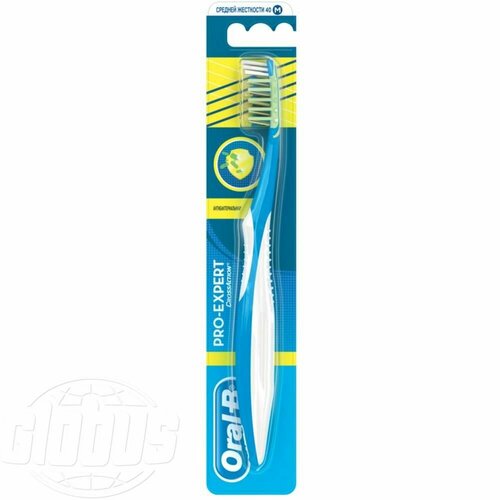 Зубная щетка Oral-B Pro-Expert CrossAction антибактериальная средней жесткости 75700₽