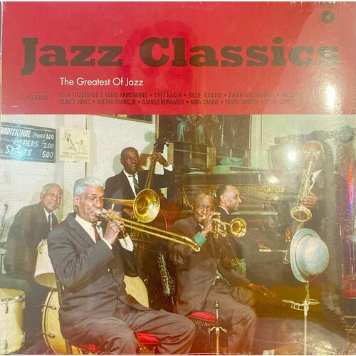 Jazz Classics- The greatest of Jazz/ Новая виниловая пластинка/ LP