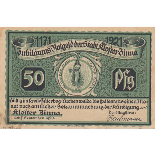 Германия (Веймарская Республика) Клостер Зинна 50 пфеннигов 1920 г. клостер дорис полусвет визуальные образы фетиша