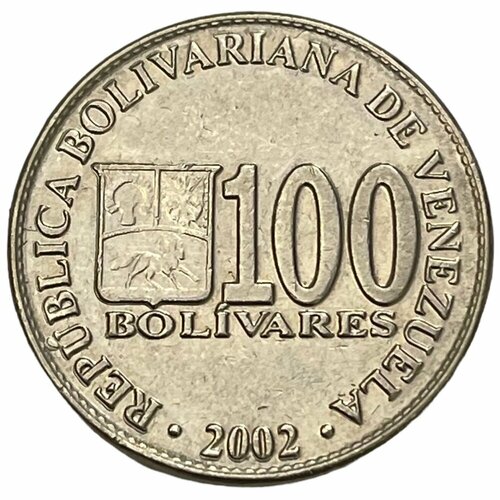 Венесуэла 100 боливаров 2002 г. (2)