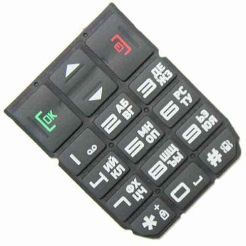 Клавиатура Vertex C307 OEM 21900₽