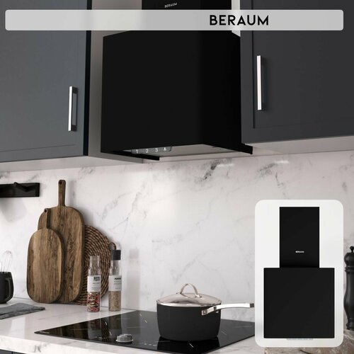 Вытяжка кухонная каминная Beraum HK-4S401B 1449000₽