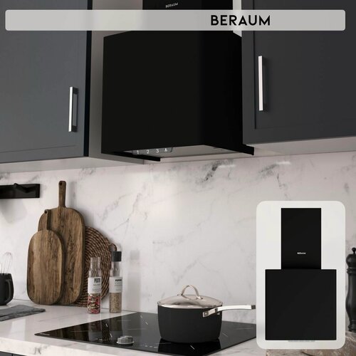 Изображение товара Вытяжка кухонная каминная Beraum HK-4S401B