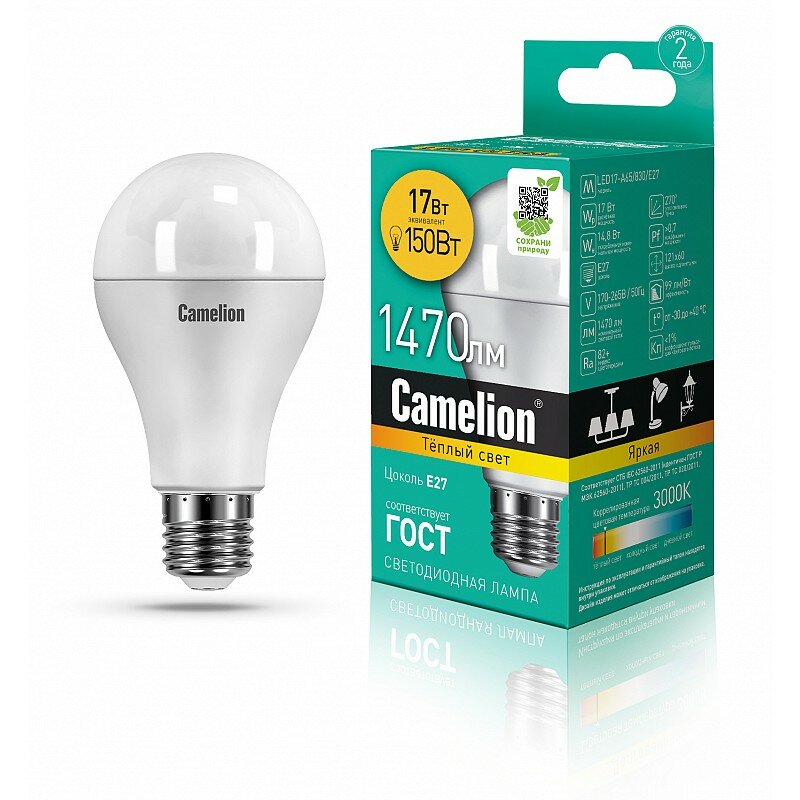 Camelion LED17-A65/830/E27 (Эл. лампа светодиодная 17Вт 220В) цена за 1 шт.