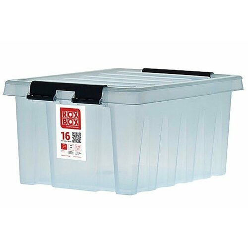 Ящик Rox Box 18704, с крышкой и клипсами прозрачный, 415х300х190 мм .