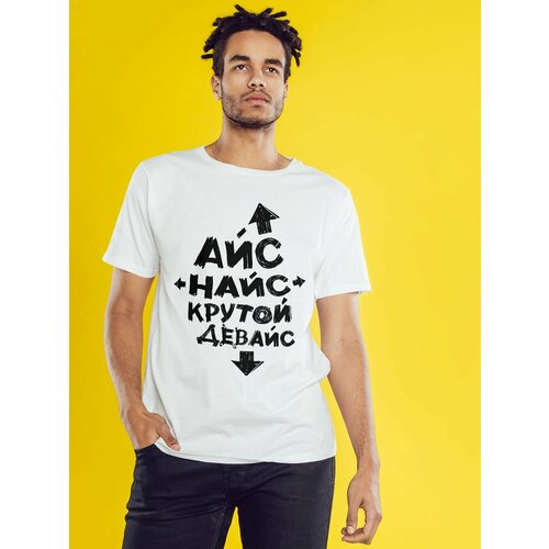 фото Футболка, размер 3xl, белый нет бренда