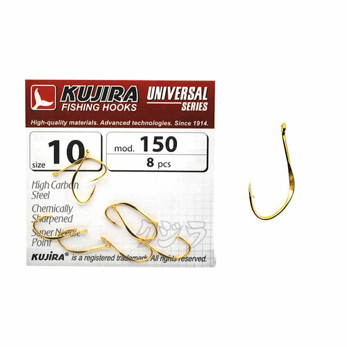 фото Крючки kujira universal 150go №10 (8шт)