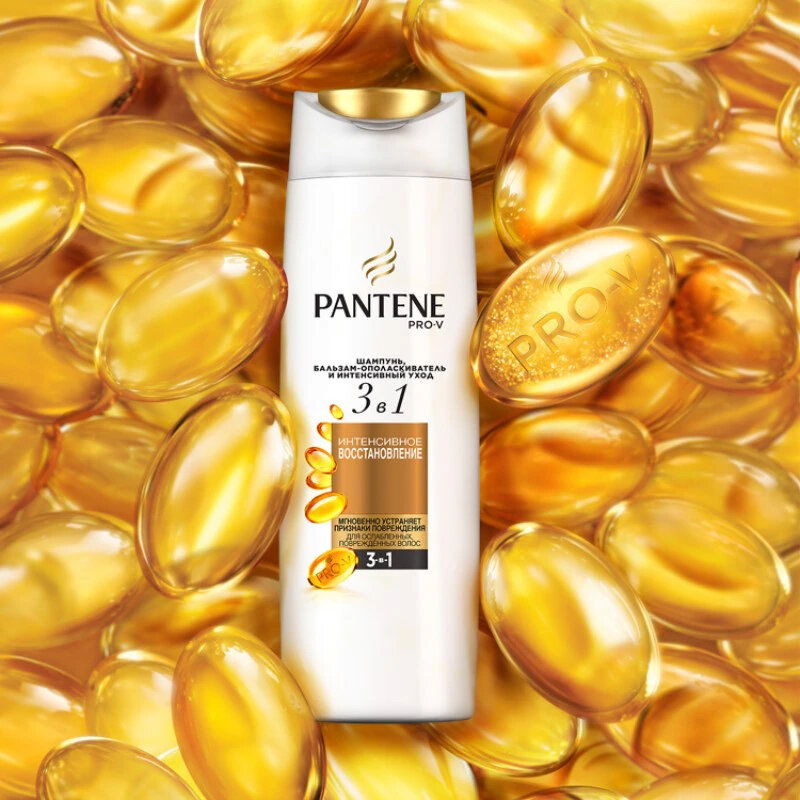 Шампунь и бальзам-ополаскиватель Pantene Pro-V 3 в 1 Интенсивное восстановление, 360 мл - фото №9