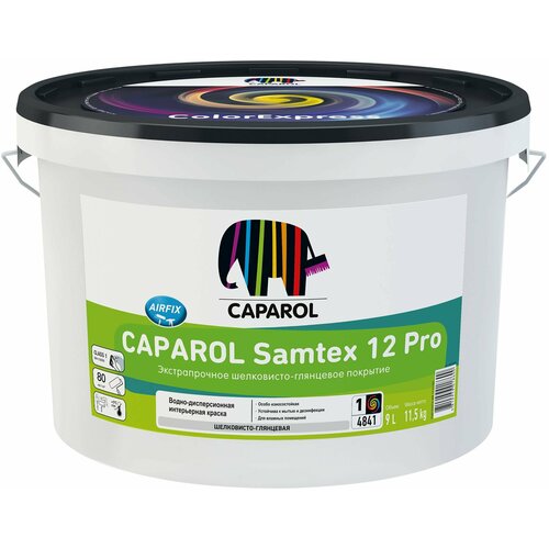 Капарол Самтекс 12 Про база А белая краска для стен и потолков (9л) / CAPAROL Samtex 12 Pro base А краска интерьерная для стен и потолков матовая бела