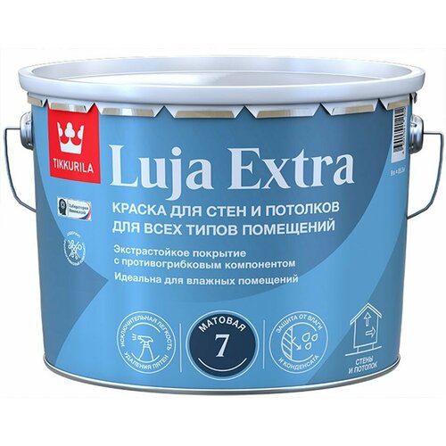 Тиккурила Луя Экстра 7 база С краска для влажных помещений (9л) / TIKKURILA Luja Extra 7 base C под колеровку краска для влажных помещений матовая (